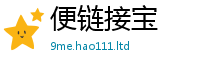 777888管家婆精准四肖以7777788888管家婆老家凤凰网